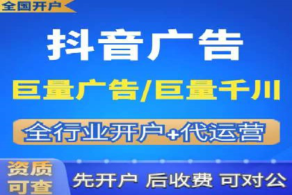 百度搜索引擎优化推广案例解析